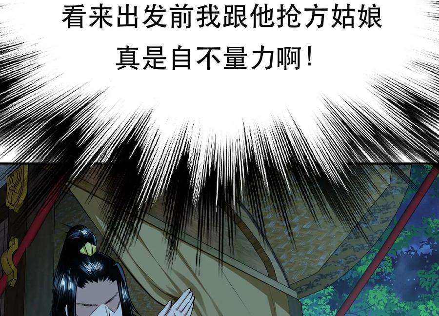 76.jpg