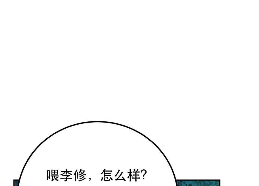 84.jpg