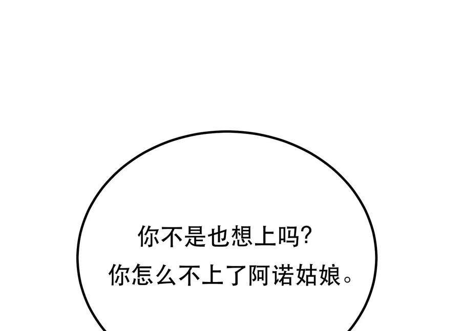 97.jpg
