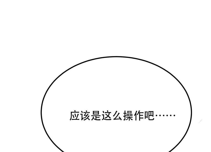 106.jpg