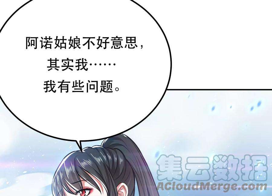 88.jpg
