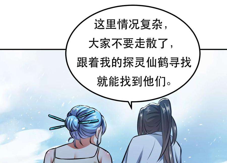 98.jpg