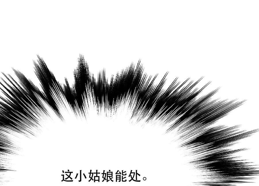 92.jpg