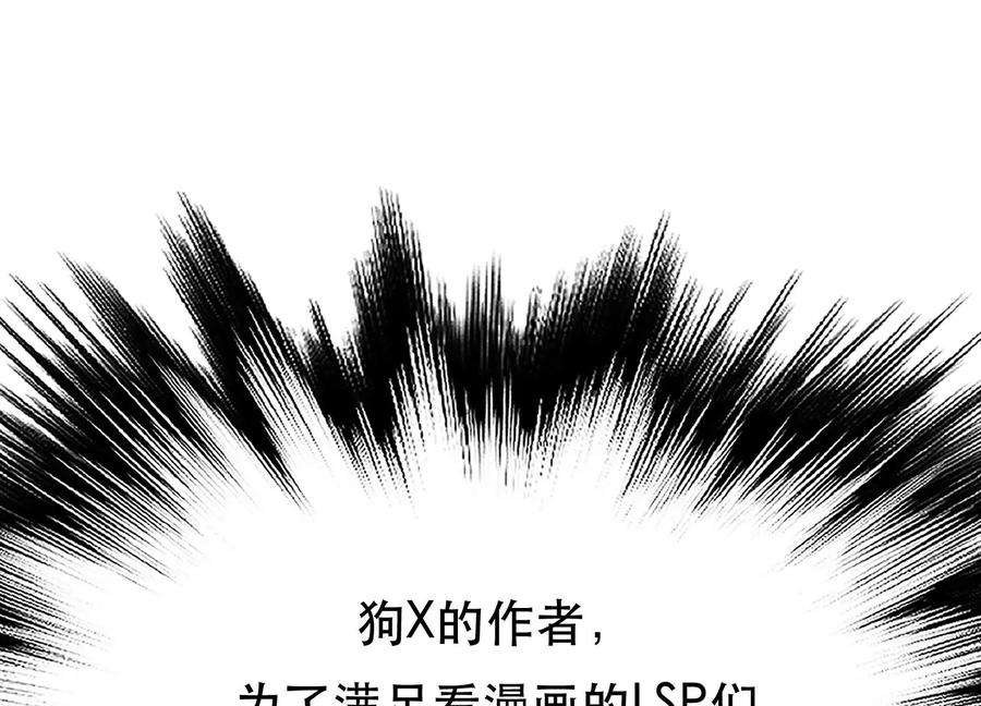 102.jpg