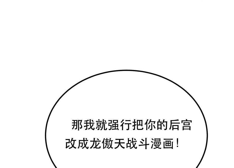 92.jpg