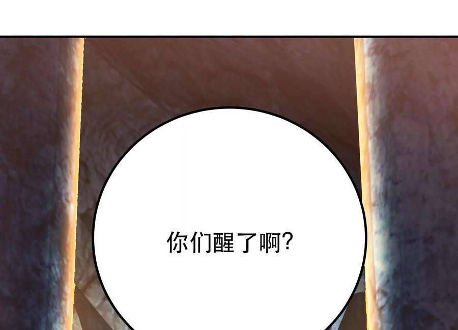 113.jpg