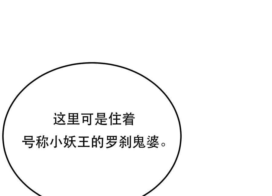 93.jpg