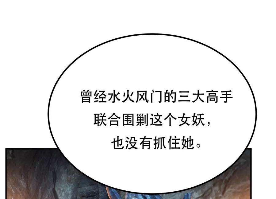 97.jpg