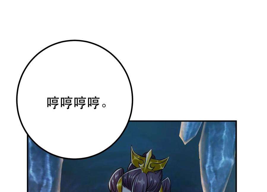 116.jpg