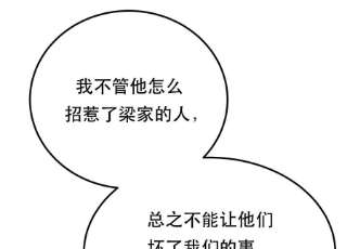 86.jpg