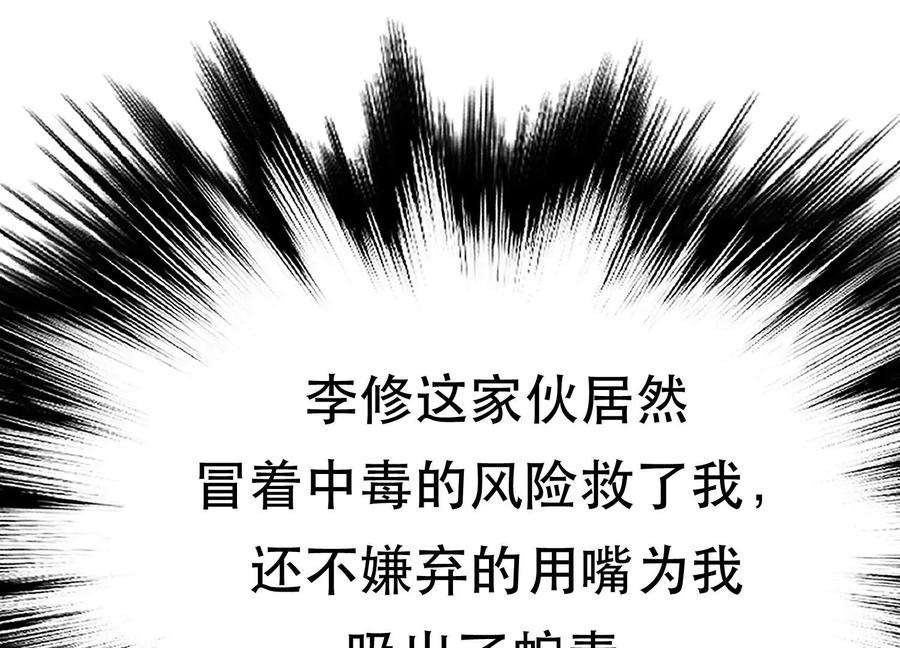 77.jpg