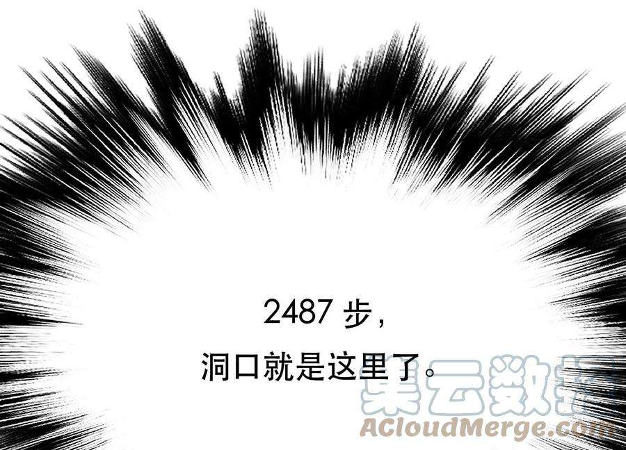 146.jpg