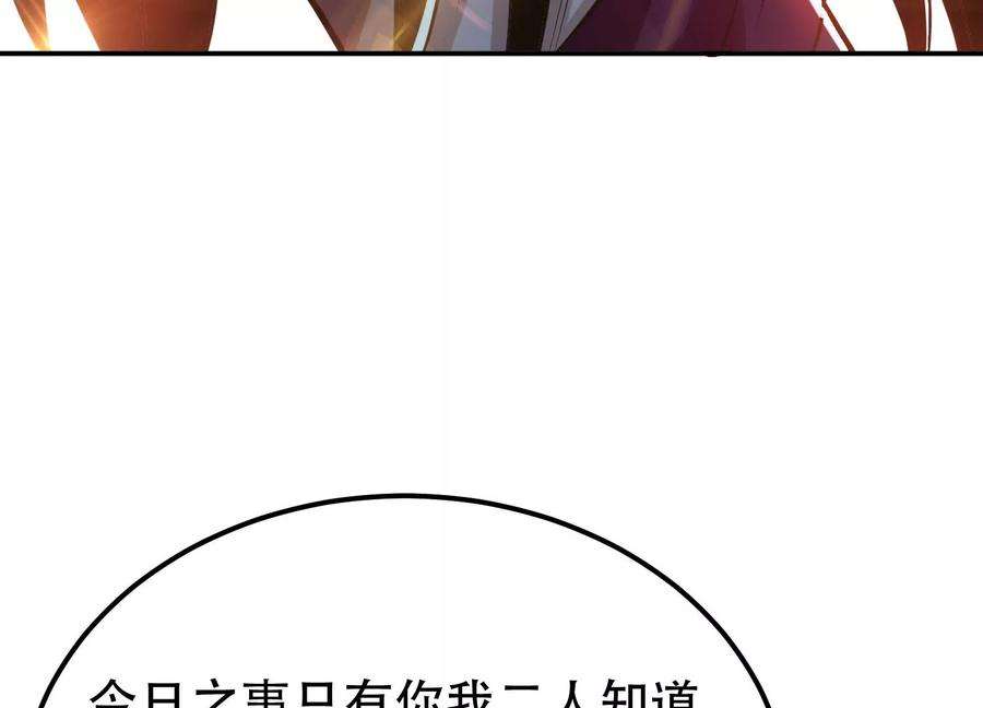 91.jpg