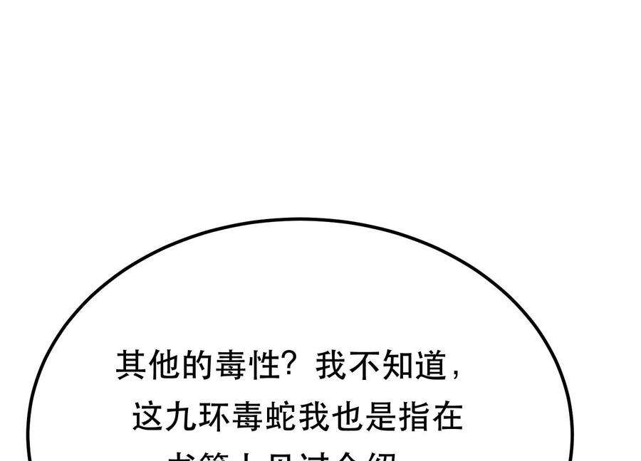 101.jpg
