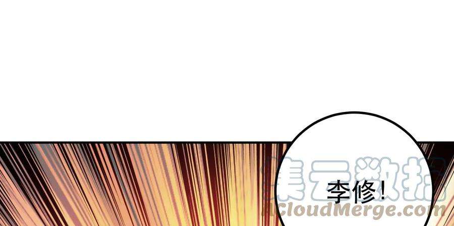 133.jpg