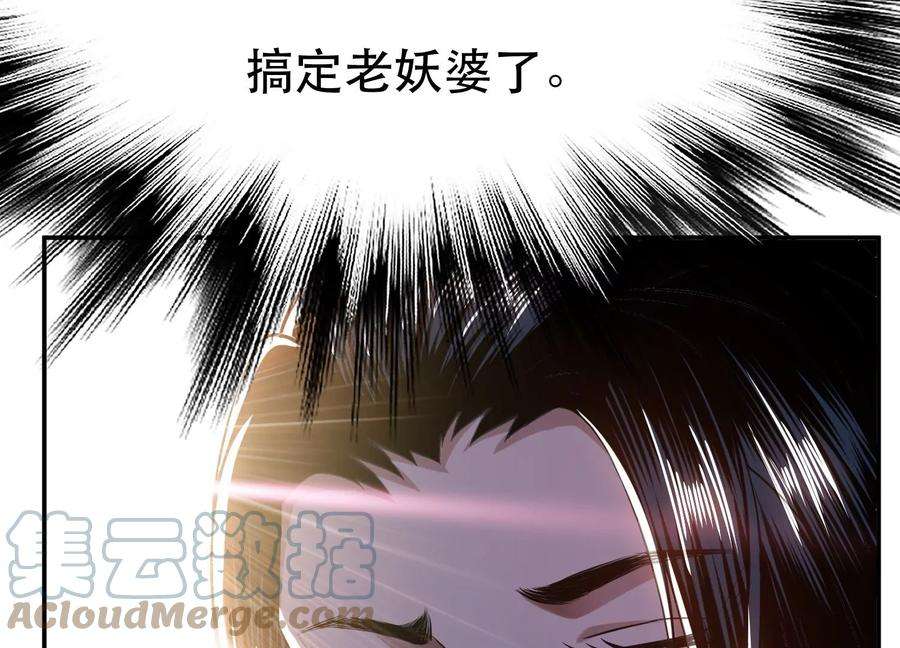 77.jpg
