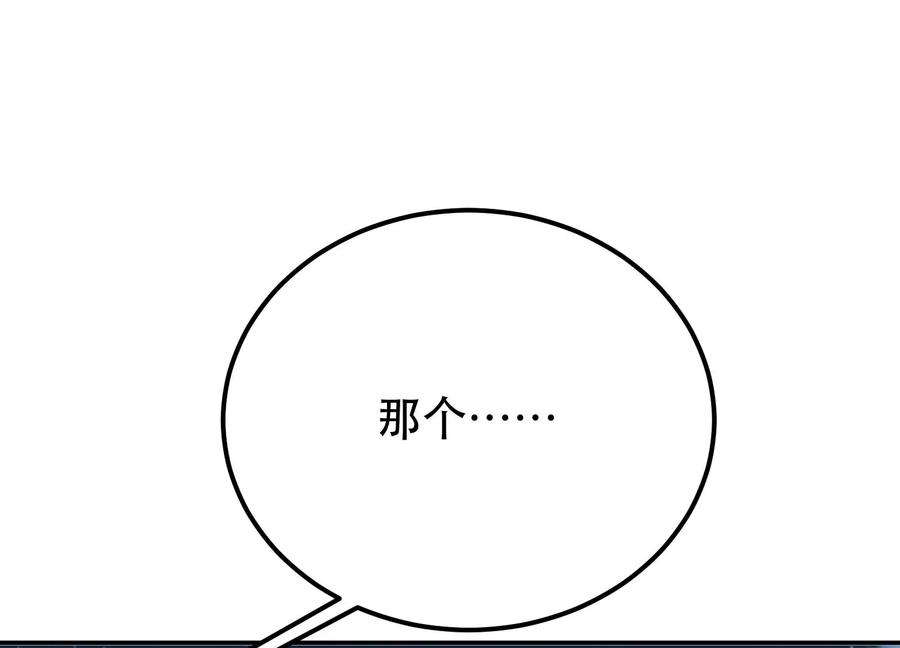112.jpg
