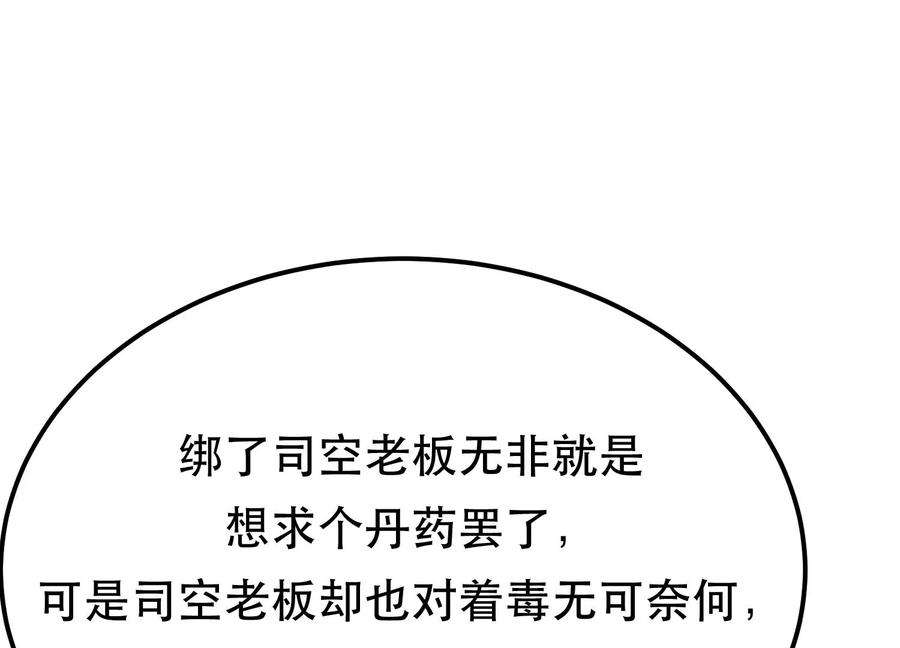 83.jpg
