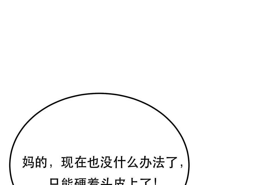 87.jpg