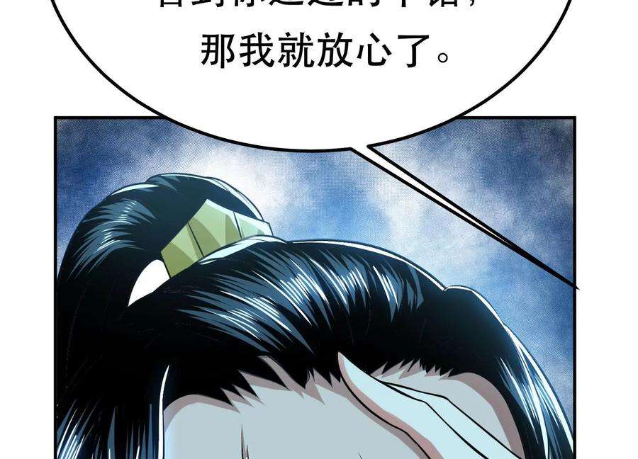 55.jpg