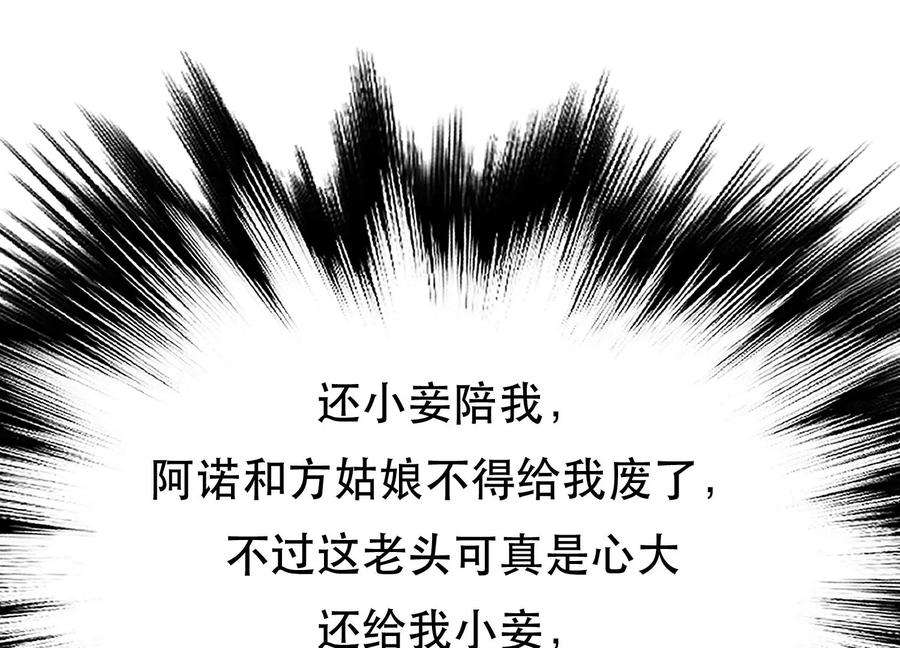 116.jpg