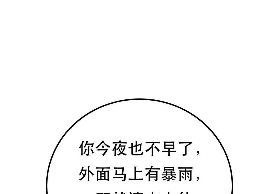 68.jpg