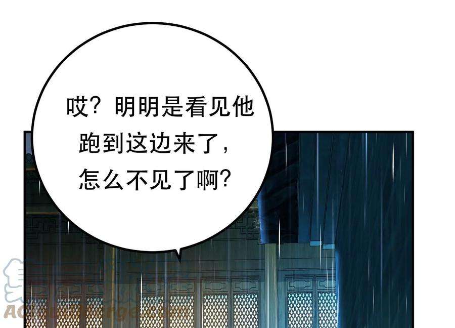 89.jpg
