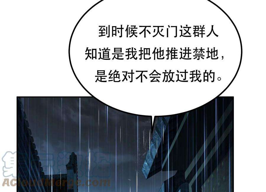 101.jpg