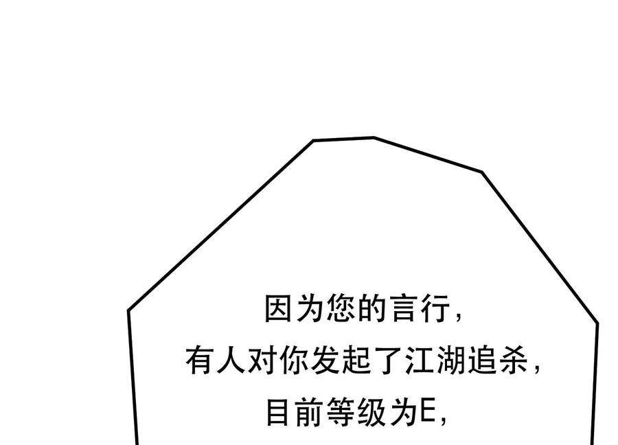 116.jpg