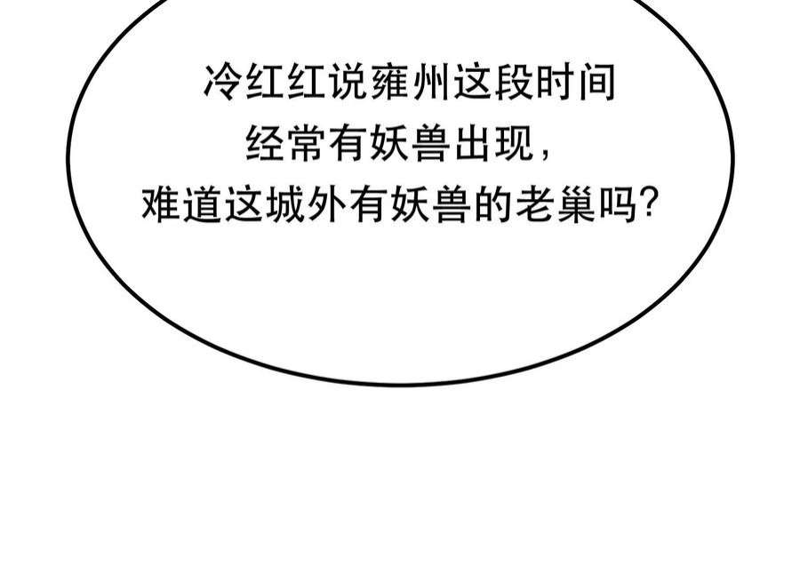 166.jpg