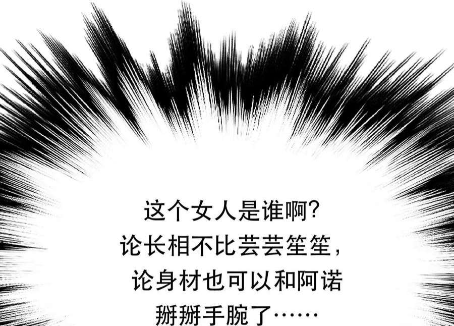 138.jpg