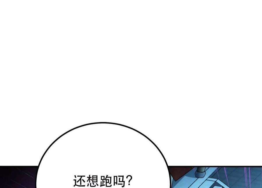 94.jpg