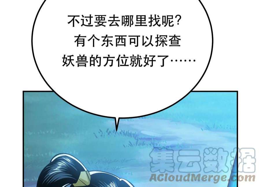 171.jpg