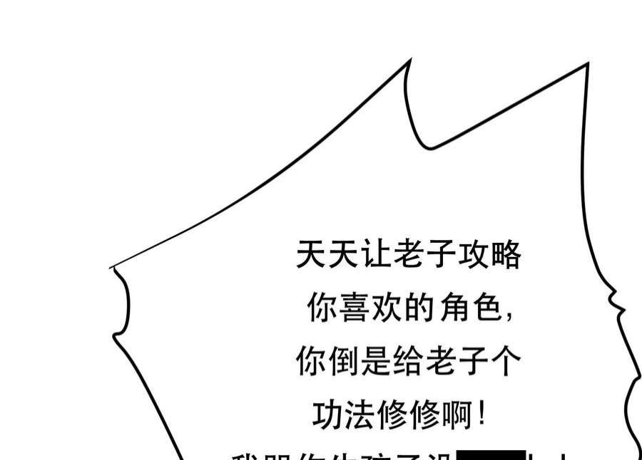 110.jpg