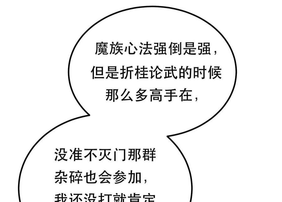 80.jpg