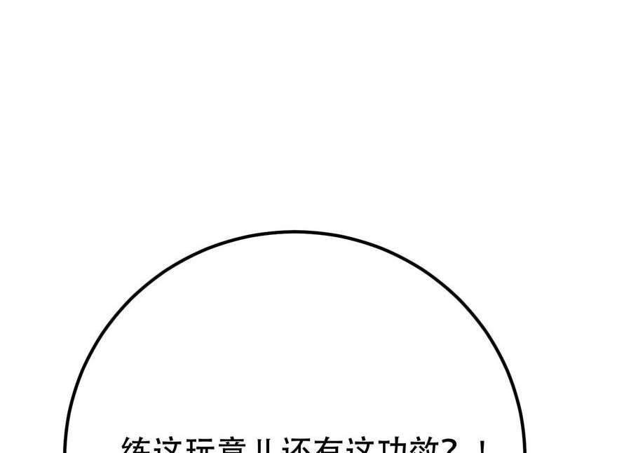 194.jpg