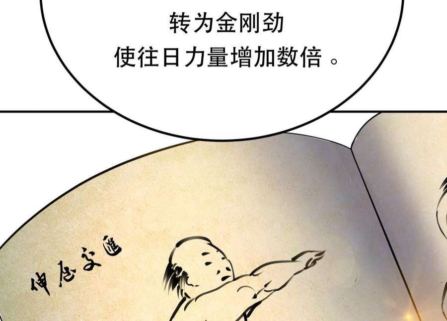 154.jpg