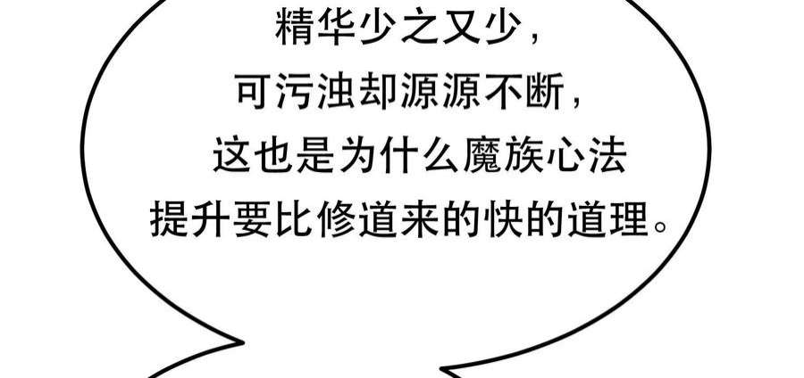 90.jpg