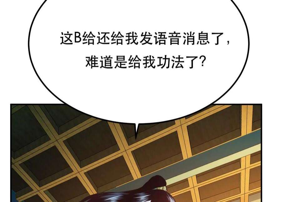 118.jpg