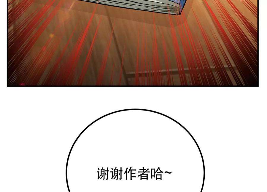 139.jpg