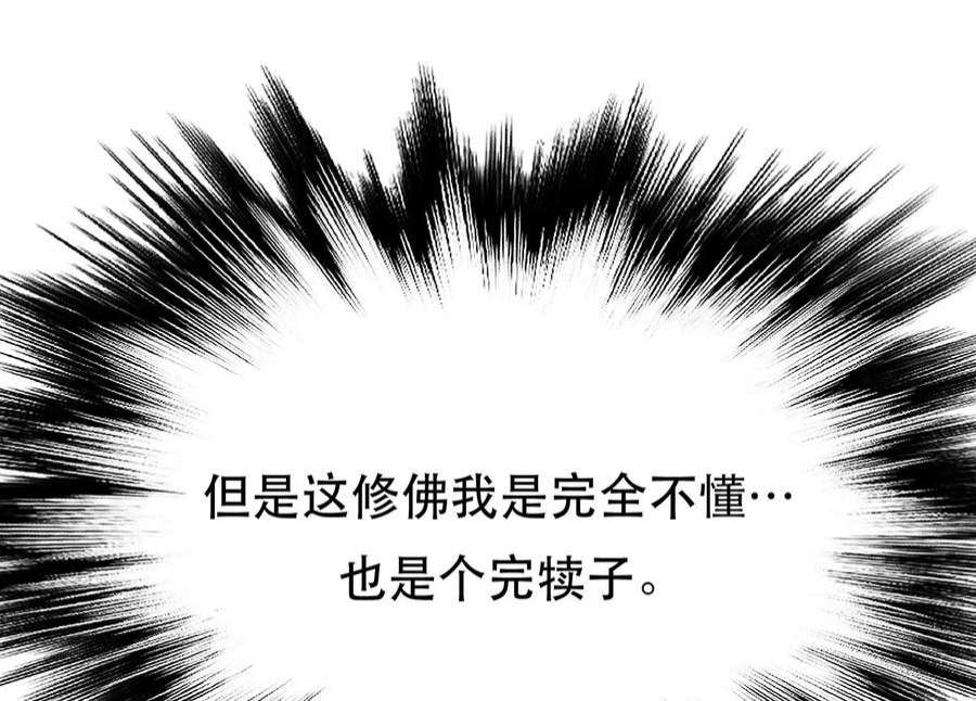 103.jpg