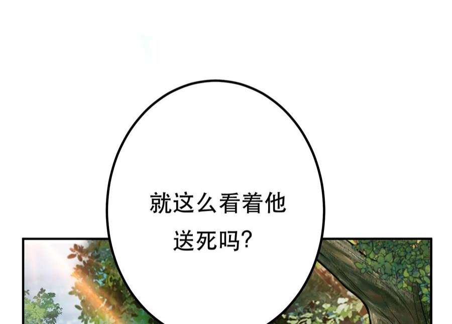 107.jpg