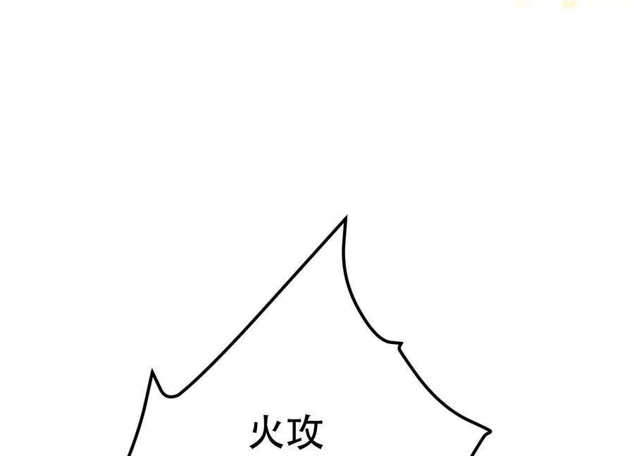 82.jpg