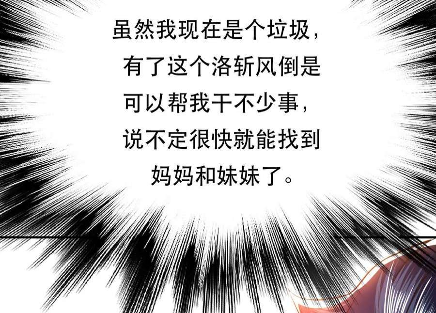 134.jpg