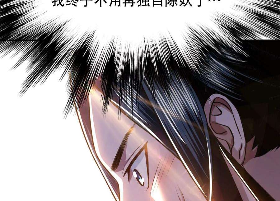 108.jpg