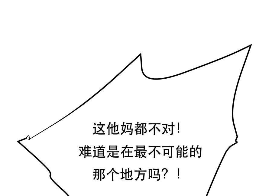 98.jpg