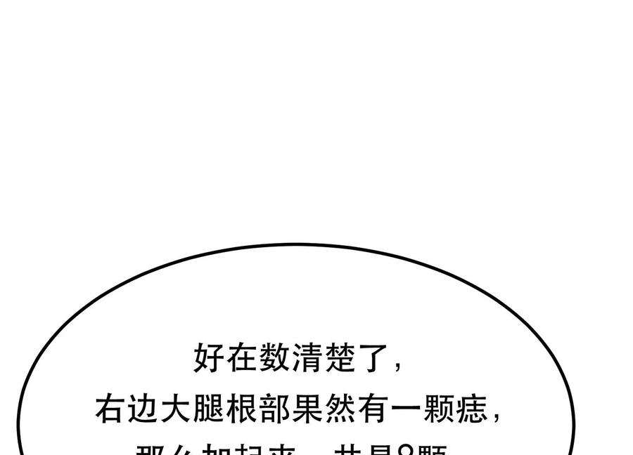 90.jpg