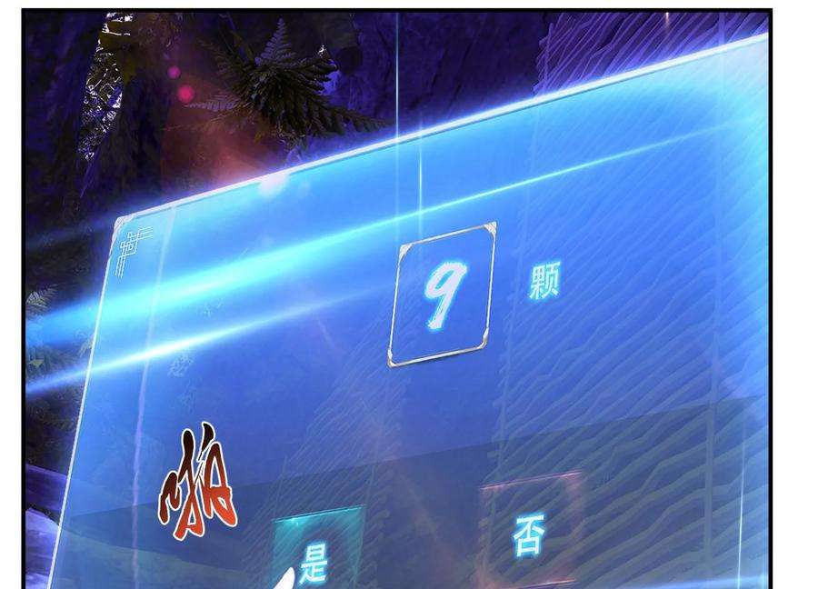 92.jpg