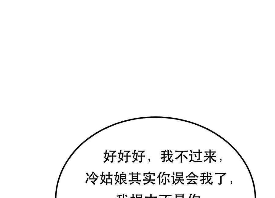 75.jpg