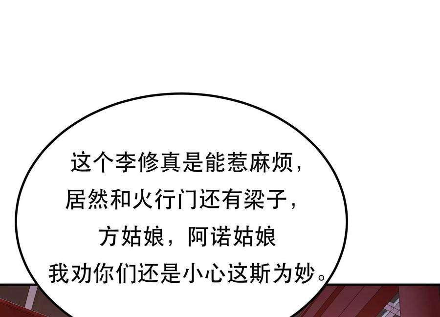 104.jpg